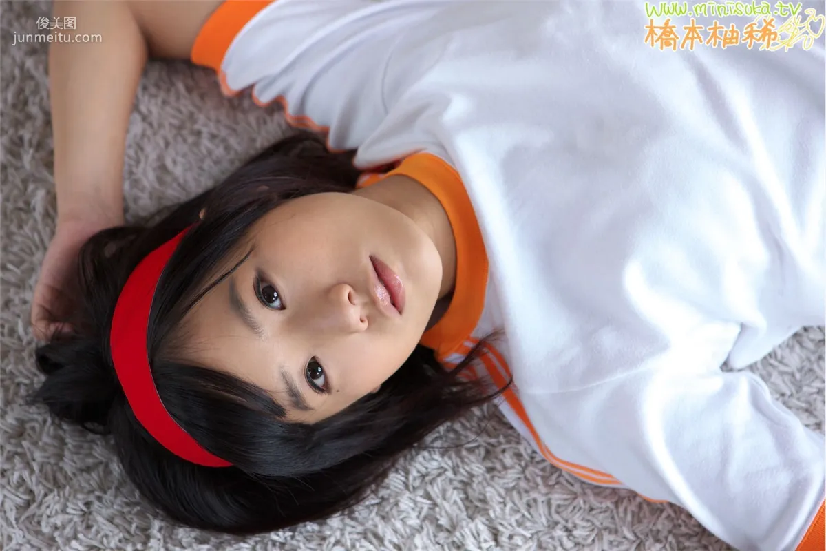 橋本柚稀 制服ギャラリ 第一部 [Minisuka.tv] 寫真集 118