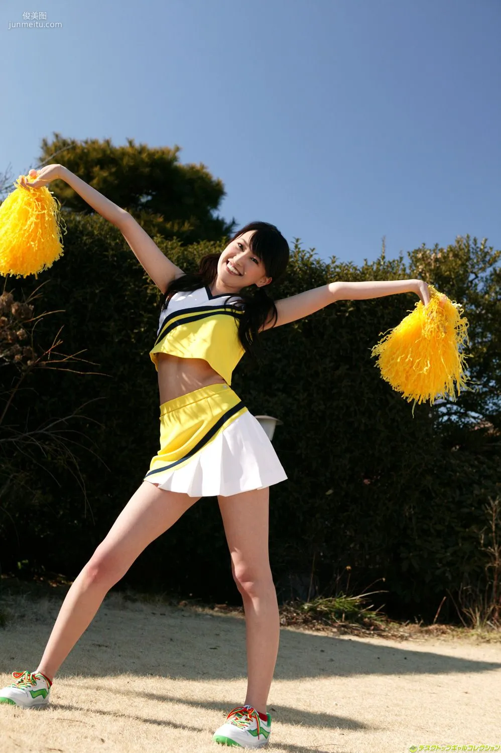 [DGC] NO.578 Anna Sonoda Top Idols Photo Set photo 66