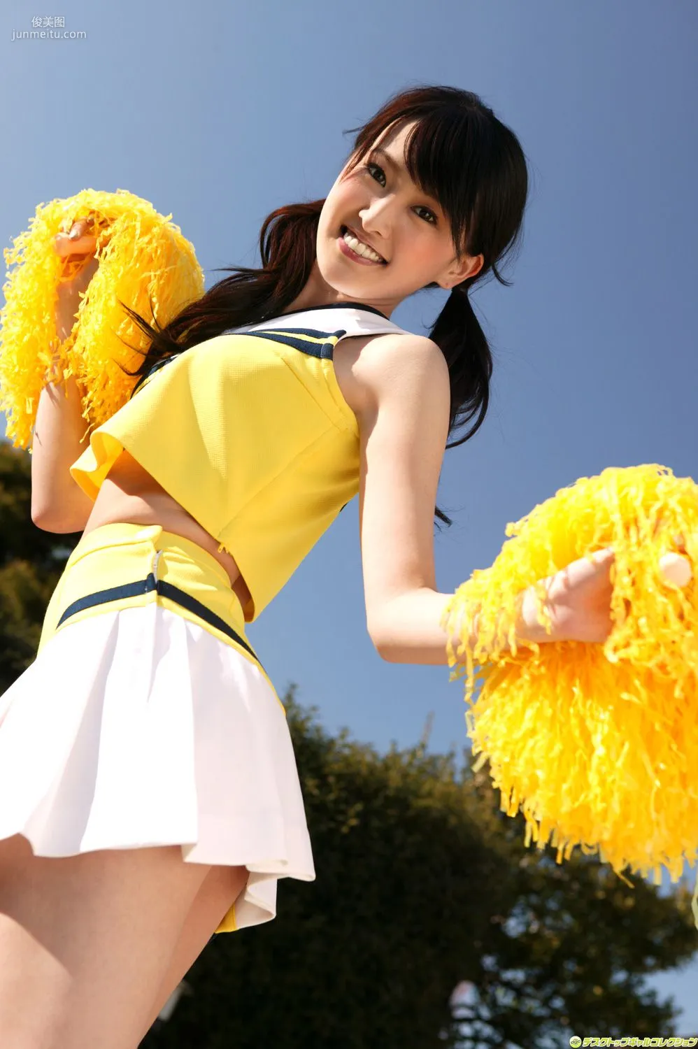 [DGC] NO.578 Anna Sonoda Top Idols Photo Set photo 65