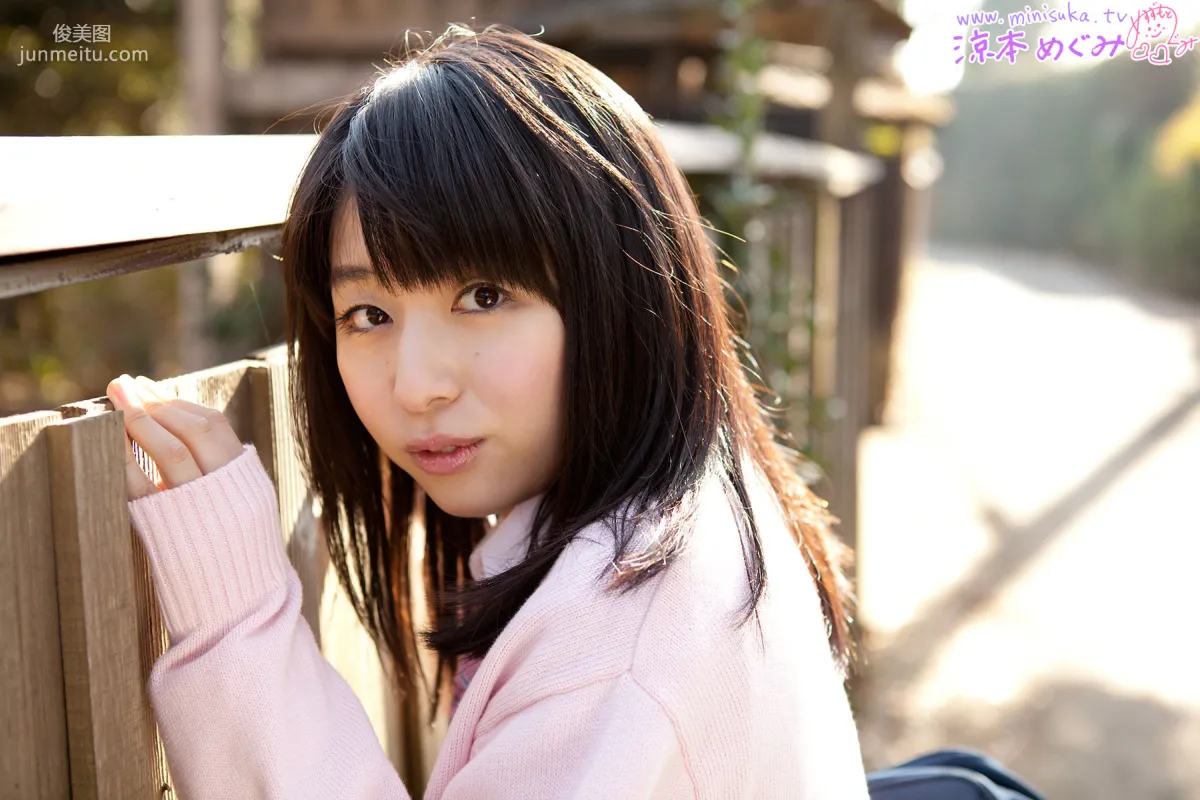 涼本めぐみ/涼本惠 Megumi Suzumoto [Minisuka.tv] Dream Gallery 寫真集 95