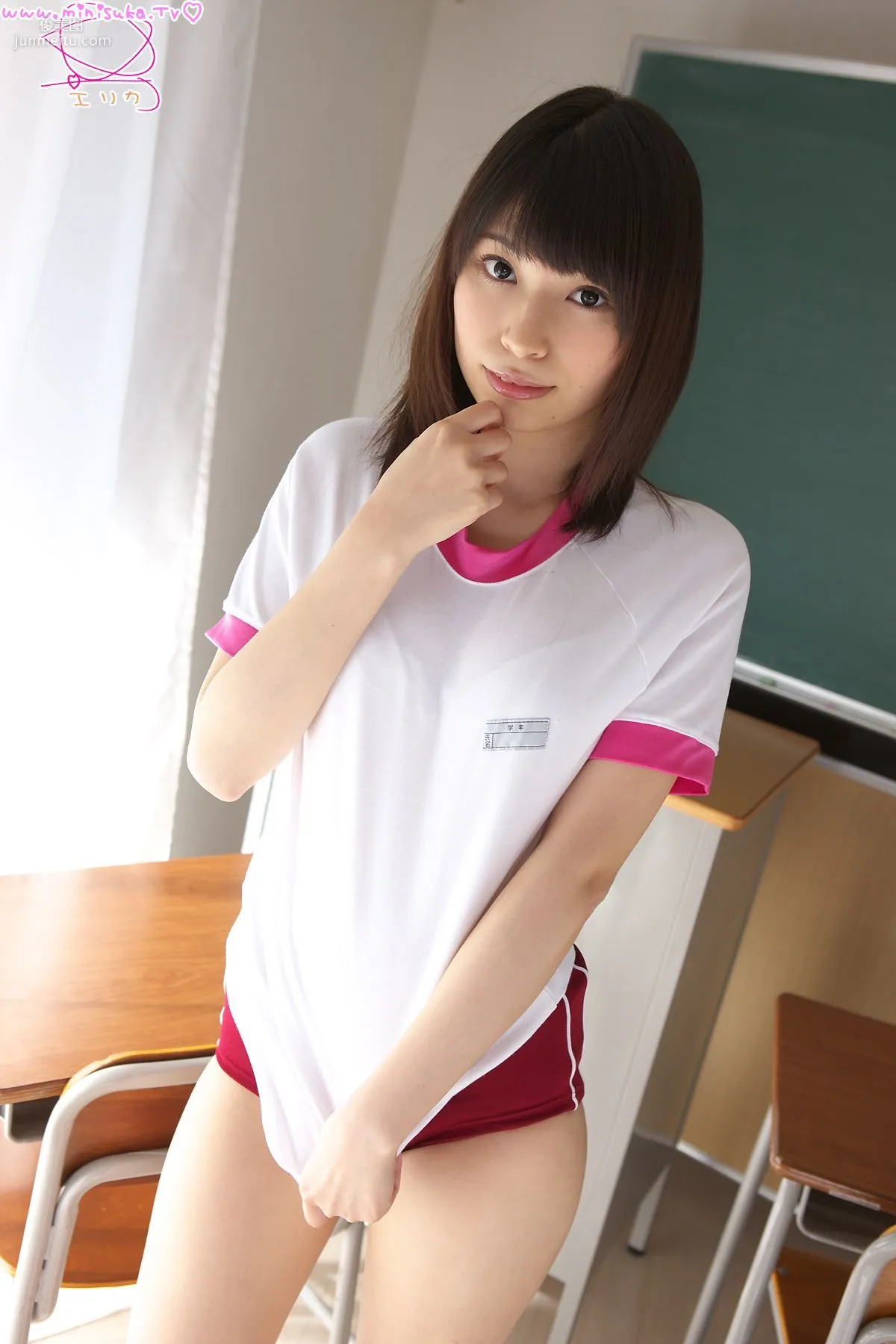 壽エリカ/壽繪裡香 Erika 現役女子高生 [Minisuka.tv] 寫真集 9