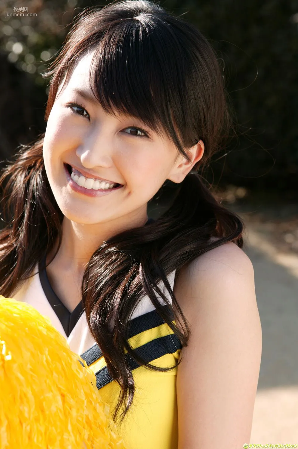 [DGC] NO.578 Anna Sonoda Top Idols Photo Set photo 69