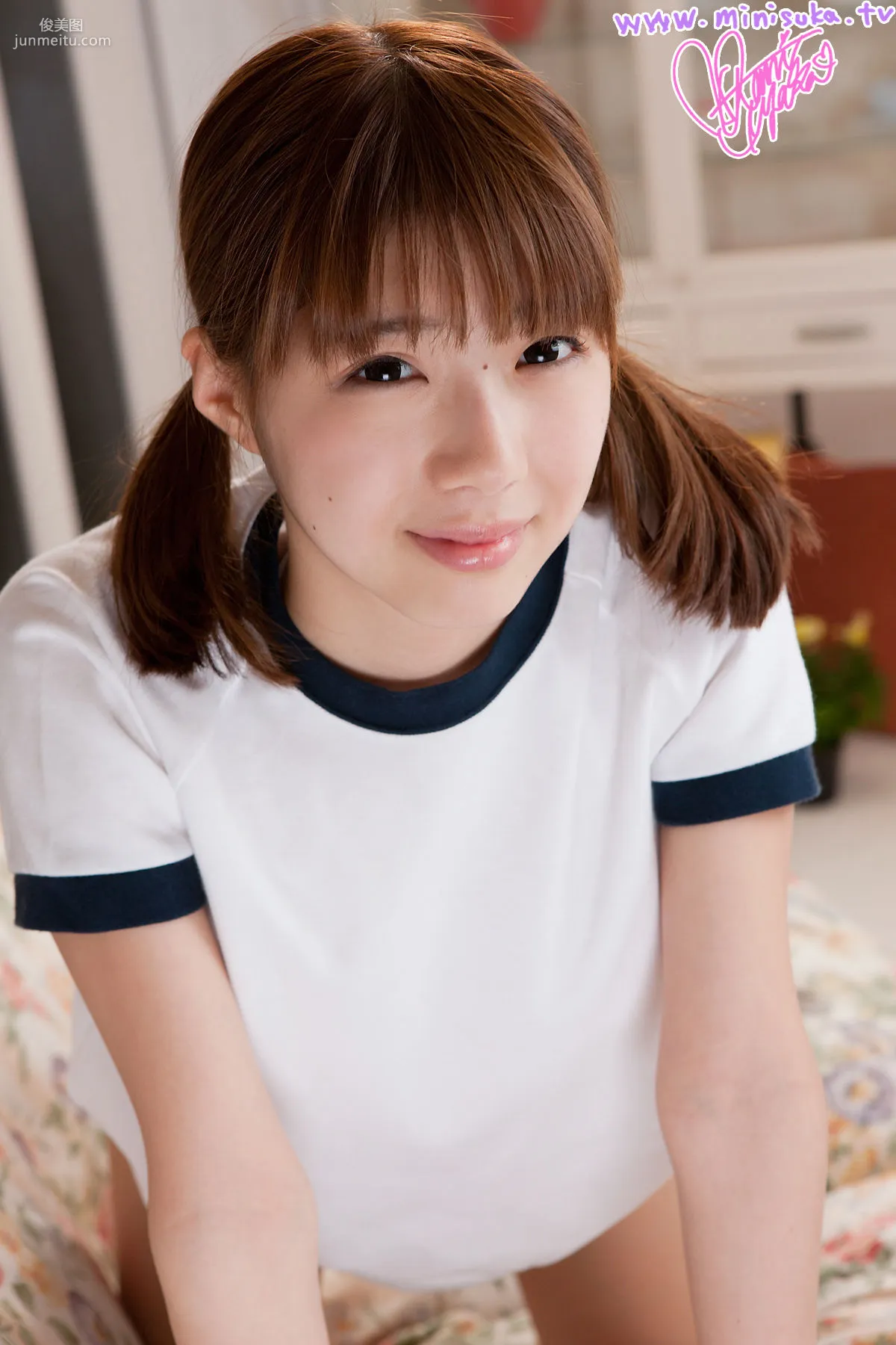 大谷彩夏 Ayaka Ootani 第四部 [Minisuka.tv] Regular Gallery 写真集8