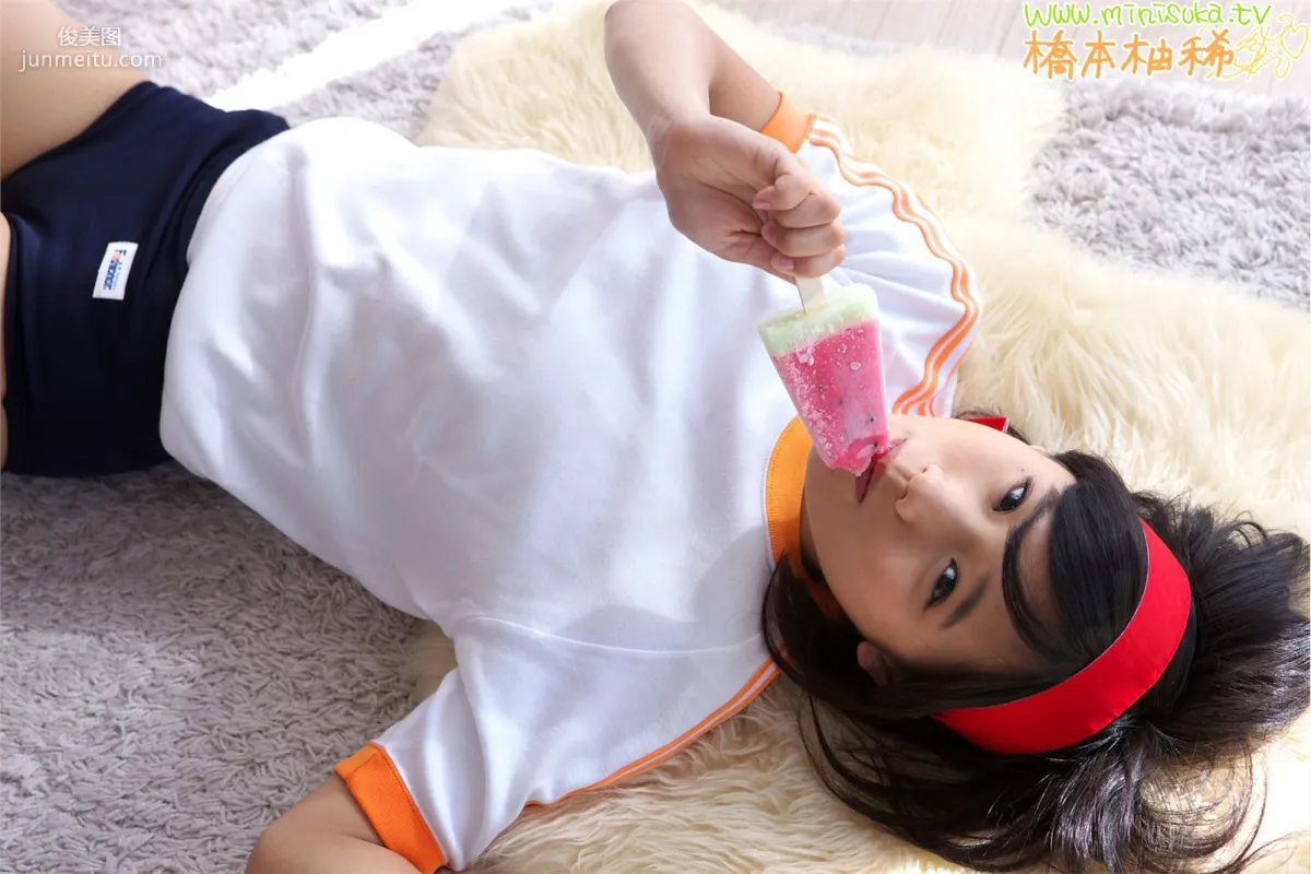 橋本柚稀 制服ギャラリ 第一部 [Minisuka.tv] 寫真集 97