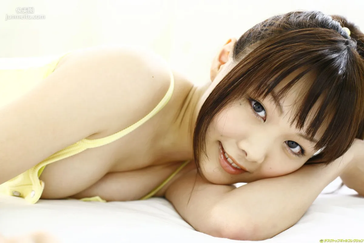[DGC] NO.629 Ran Matsunaga Photo Set photo 7