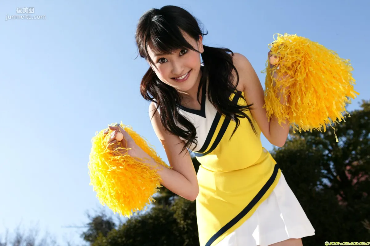 [DGC] NO.578 Anna Sonoda Top Idols Photo Set photo 62