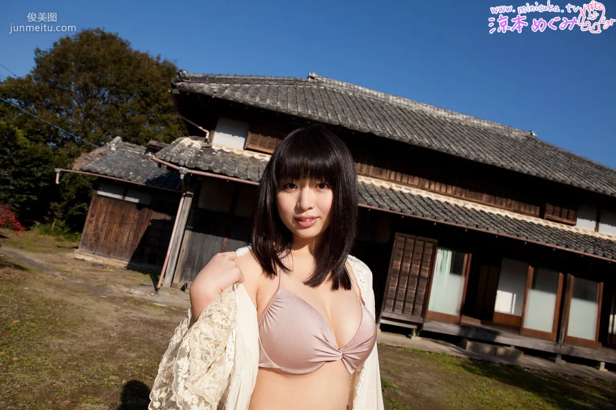 涼本めぐみ/涼本惠 Megumi Suzumoto [Minisuka.tv] Dream Gallery 寫真集 70