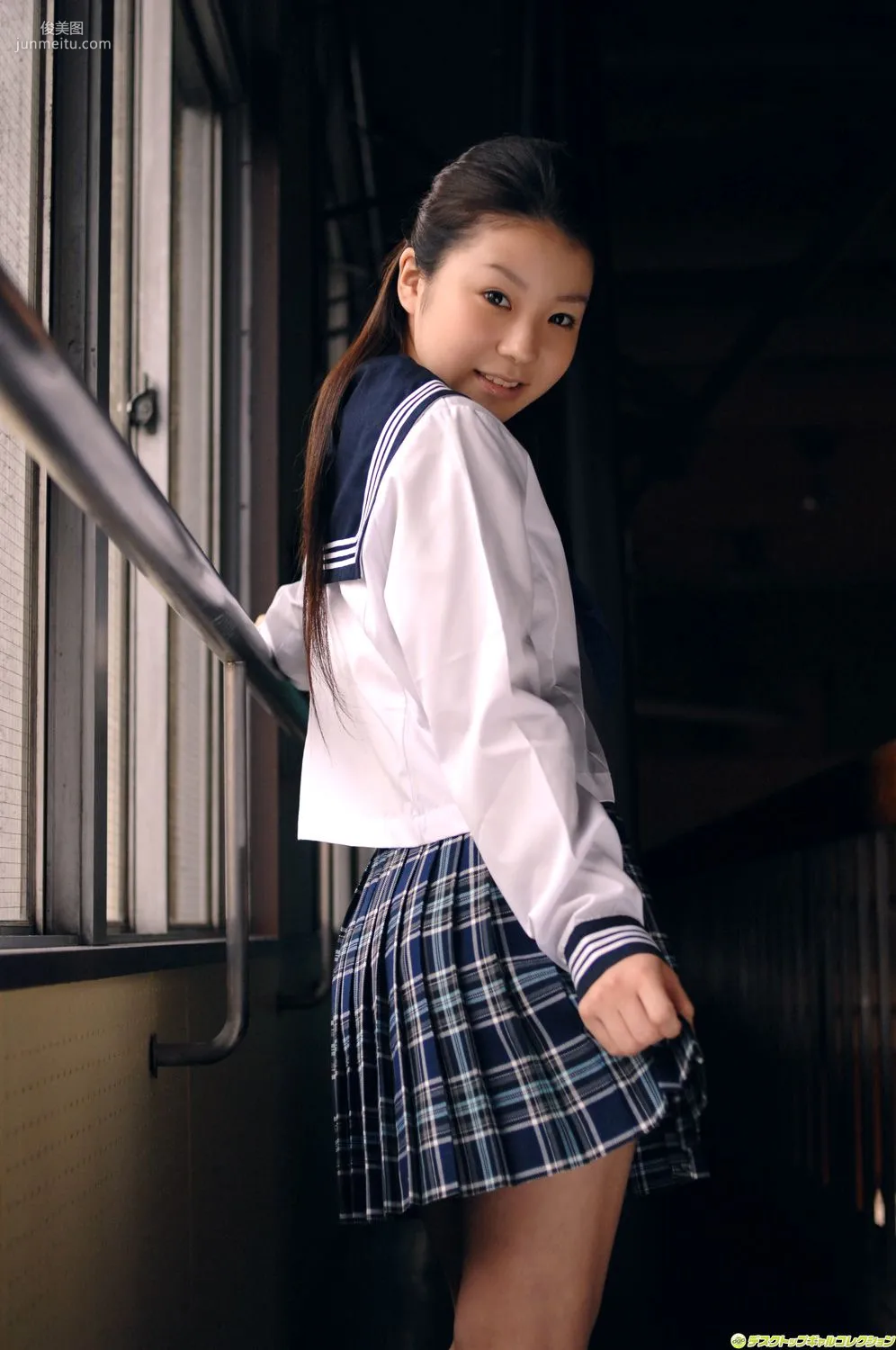 [DGC] NO.566 Mizuki みずき Top Idols 寫真集 5