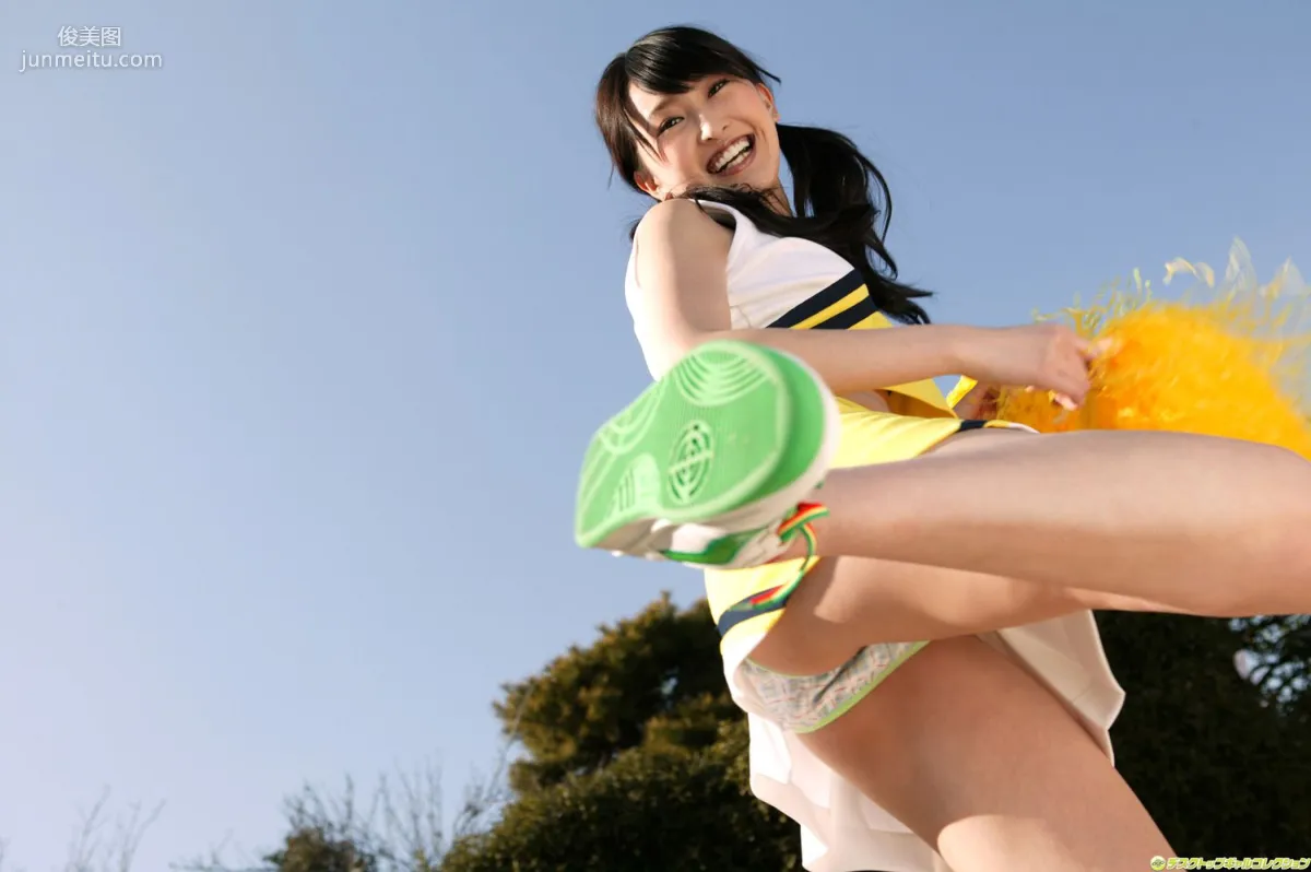 [DGC] NO.578 Anna Sonoda Top Idols Photo Set photo 63