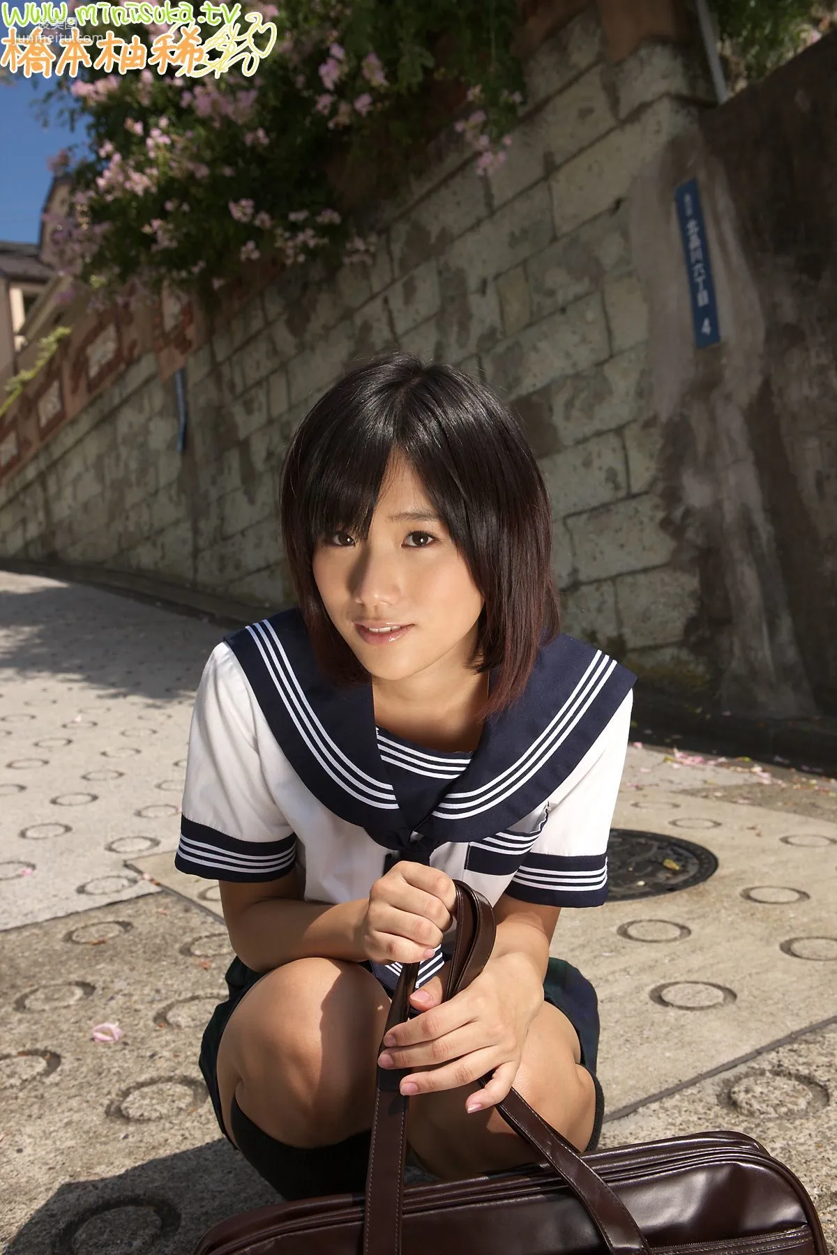 橋本柚稀 制服ギャラリ 第一部 [Minisuka.tv] 寫真集 2