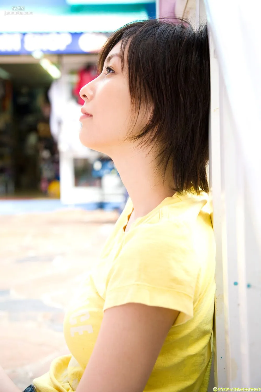 [DGC] NO.600 Nao Nagasawa 長澤奈央 Gravure Idols 寫真集 97