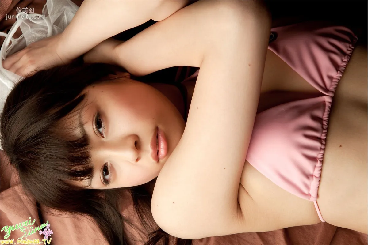 [Minisuka.tv] 椎名遊莉 Yuuri Shiina 寫真集 11