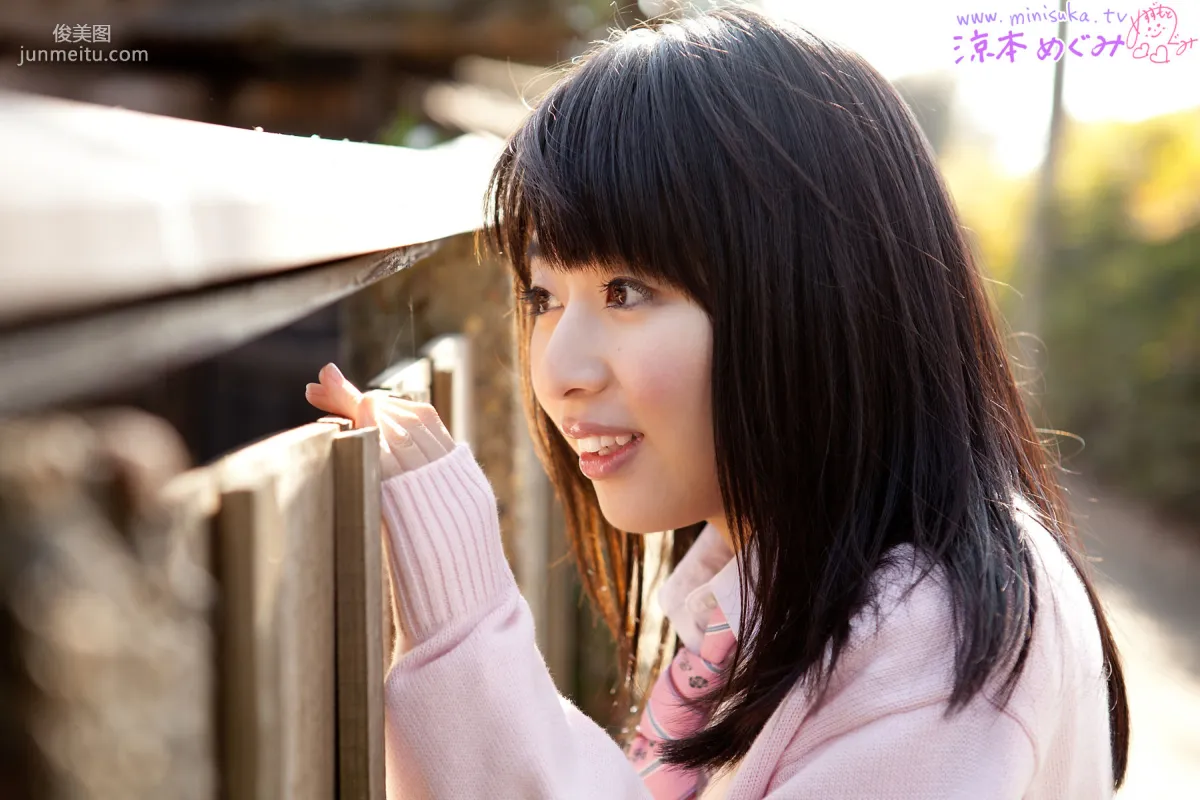涼本めぐみ/涼本惠 Megumi Suzumoto [Minisuka.tv] Dream Gallery 寫真集 94