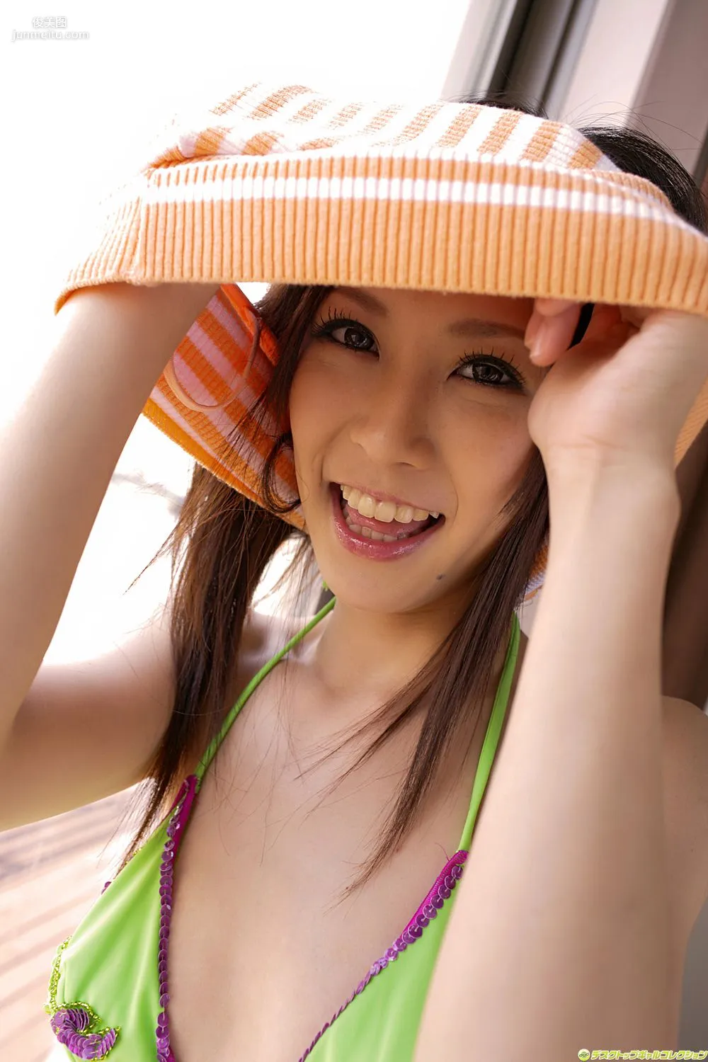 [DGC] NO.650 Kotone Amamiya 雨宮琴音 Adult Idols 寫真集 95
