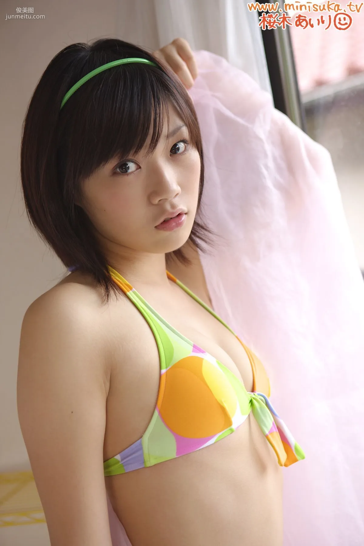 [Minisuka.tv] 桜木あいり Airi Sakuragi 寫真集 47