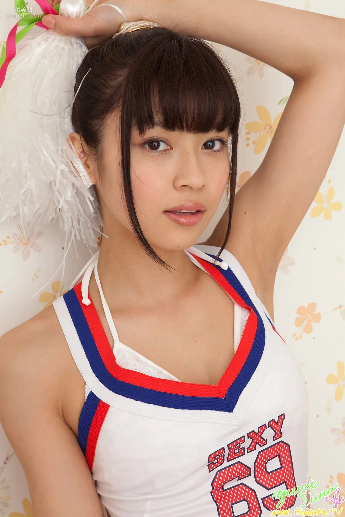 [Minisuka.tv] 椎名遊莉 Yuuri Shiina 寫真集 24