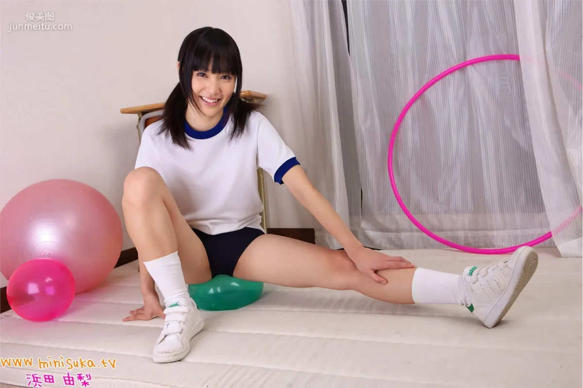 浜田由梨 第四部 [Minisuka.tv] 現役女子高生寫真集 34