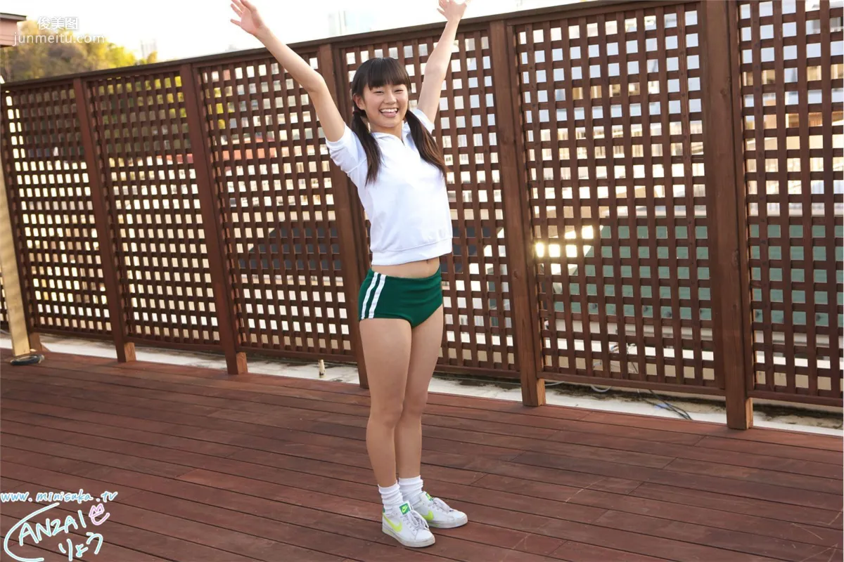 安西涼生 Ryo Anzai [Minisuka.tv] 現役女子高生 寫真集 3