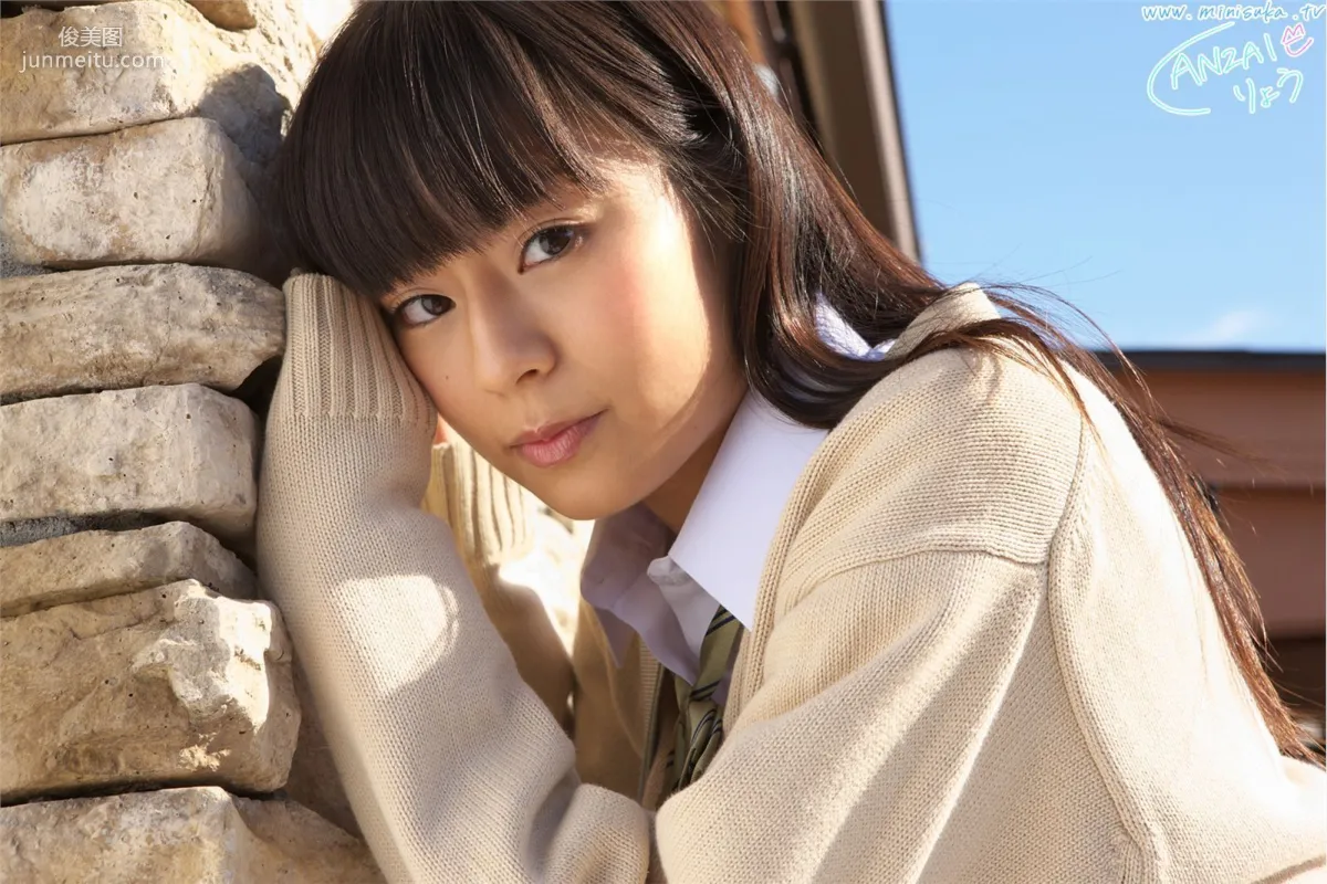 安西涼生 Ryo Anzai [Minisuka.tv] 現役女子高生 寫真集 16