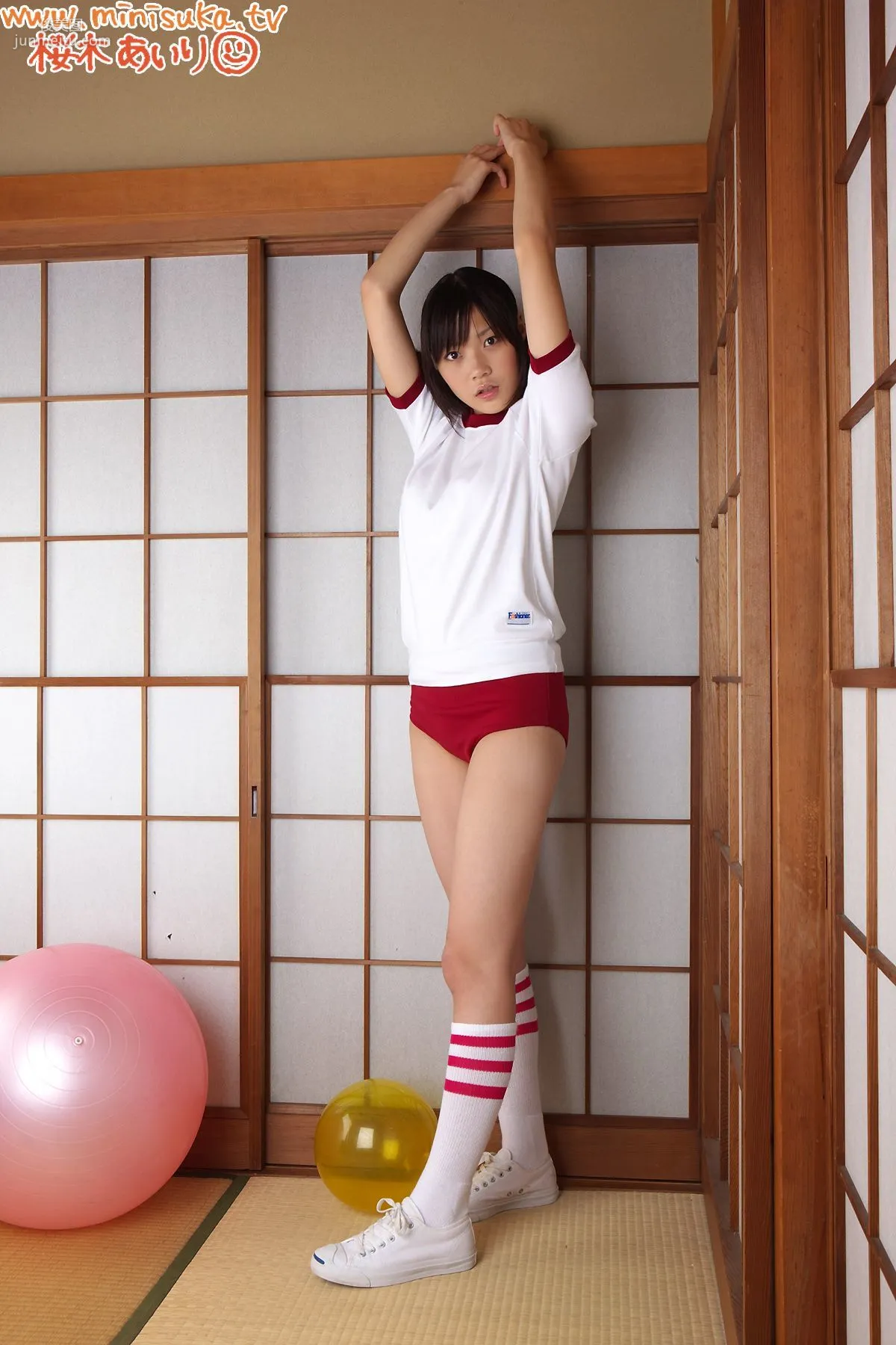 桜木あいり Airi Sakuragi 現役女子高生 [Minisuka.tv] Regular Gallery 寫真集 68