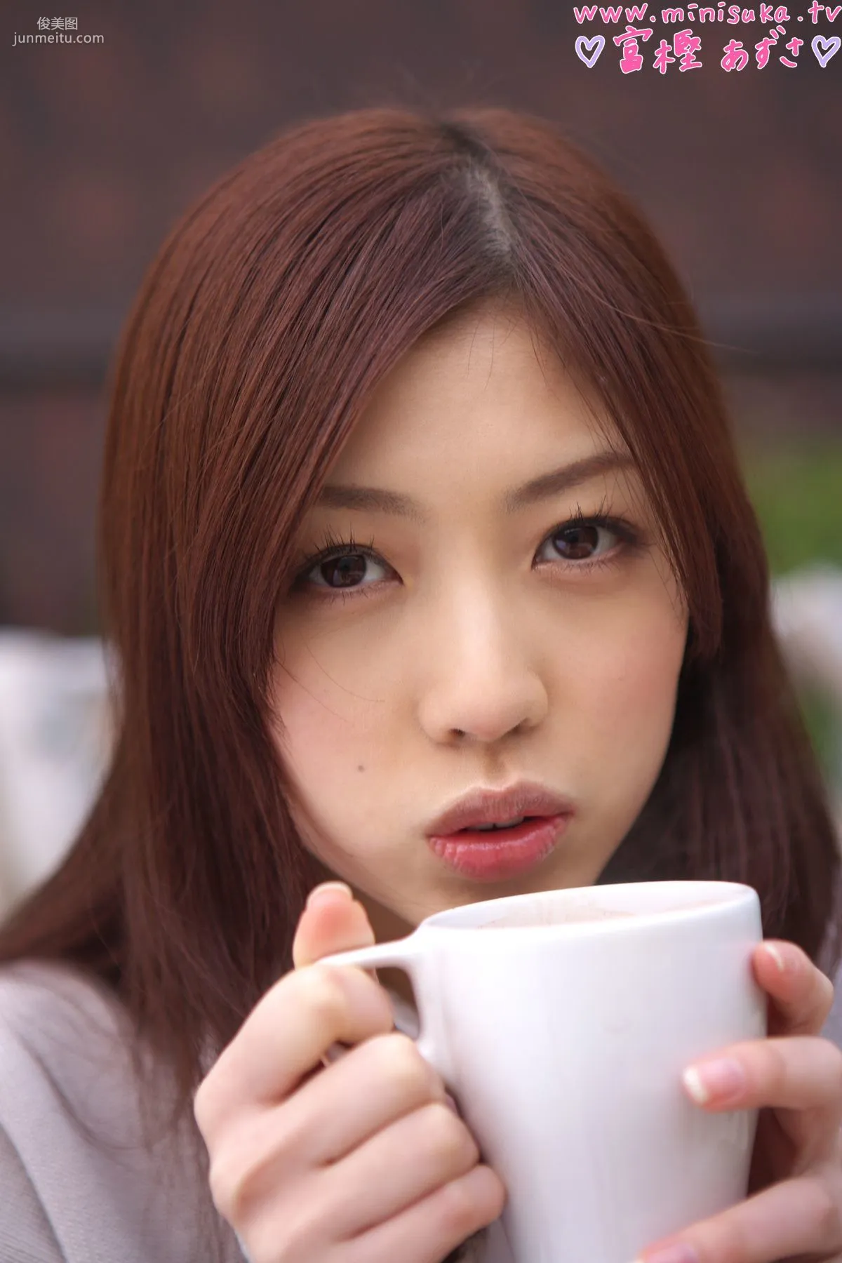 富樫あずさ Azusa Togashi 第二部 [Minisuka.tv] 現役女子高生 寫真集 22