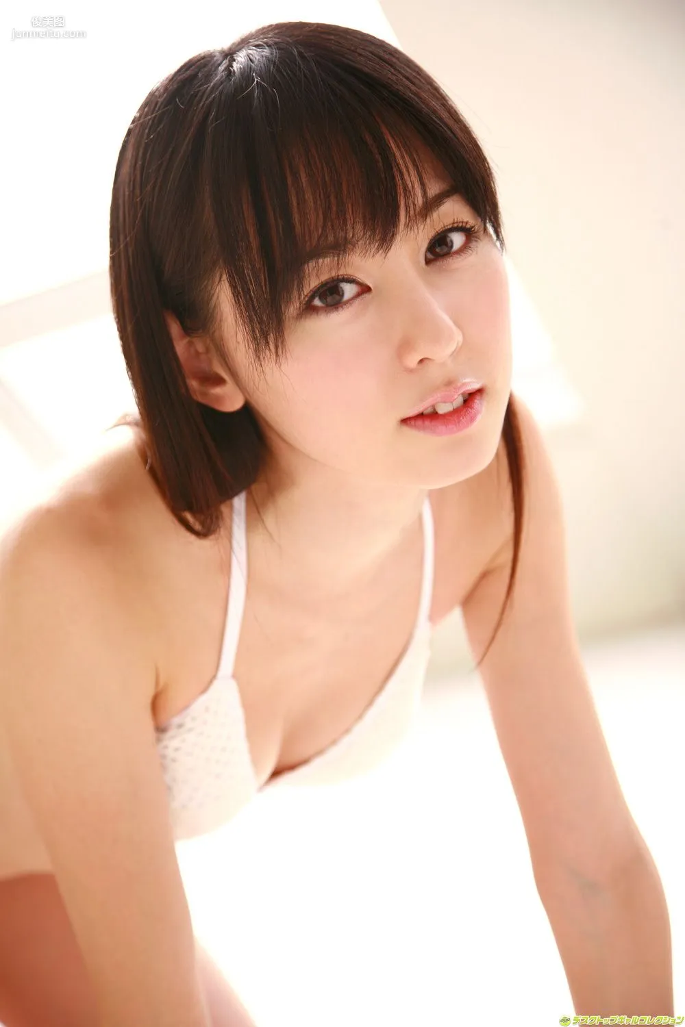 [DGC] NO.575 Rina Akiyama 秋山莉奈 Top Idols 寫真集 2