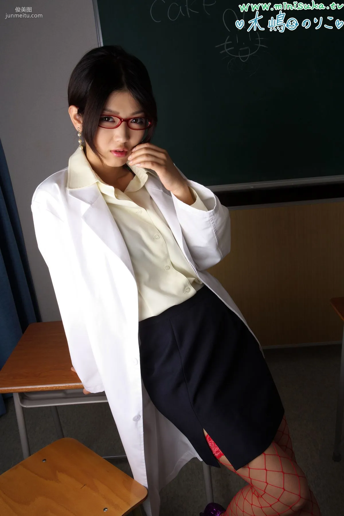 木嶋のりこ Noriko Kijima 第三部 [Minisuka.tv] 現役女子高生 寫真集 95