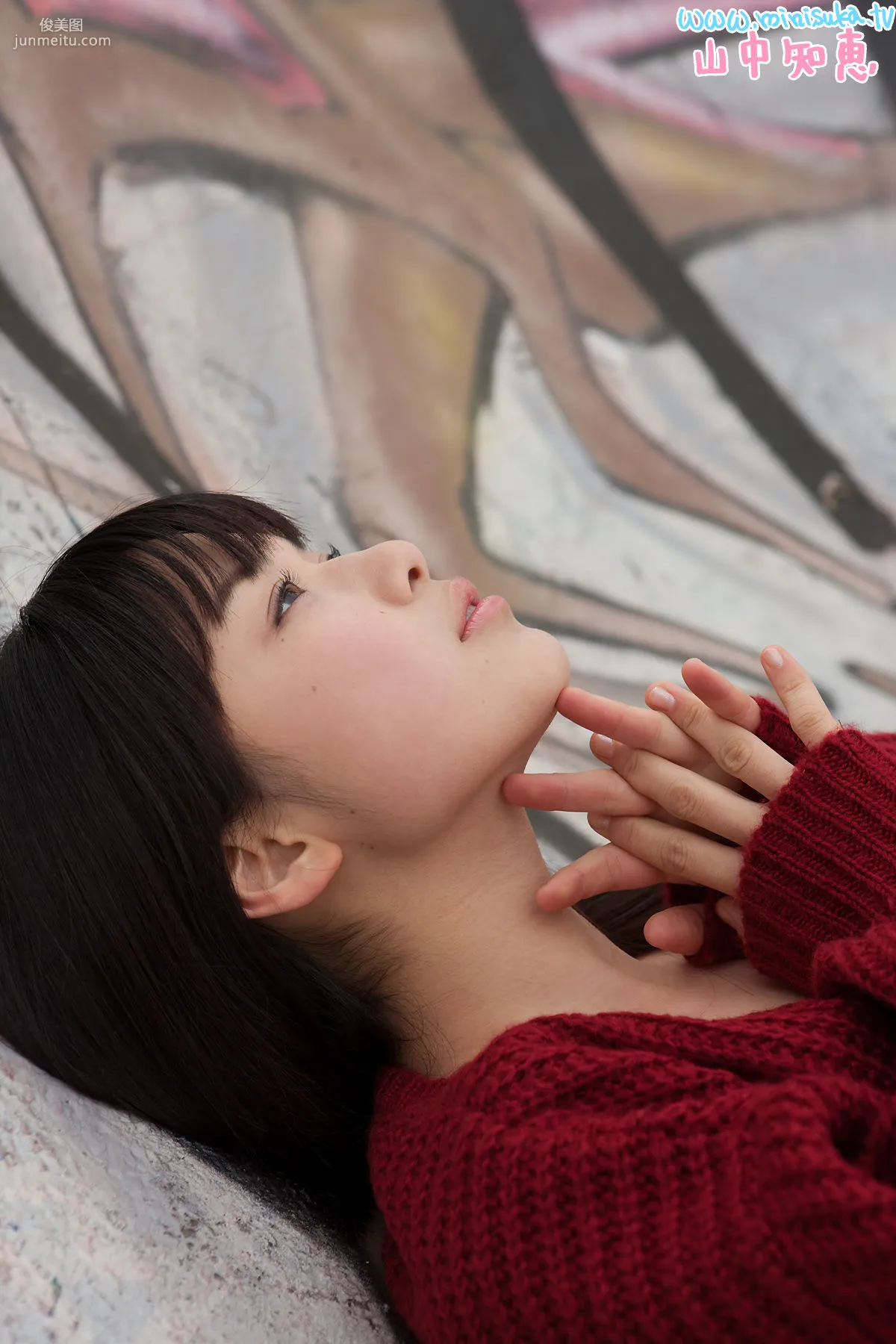 山中知恵 Tomoe Yamanaka 第三部 [Minisuka.tv] 写真集1