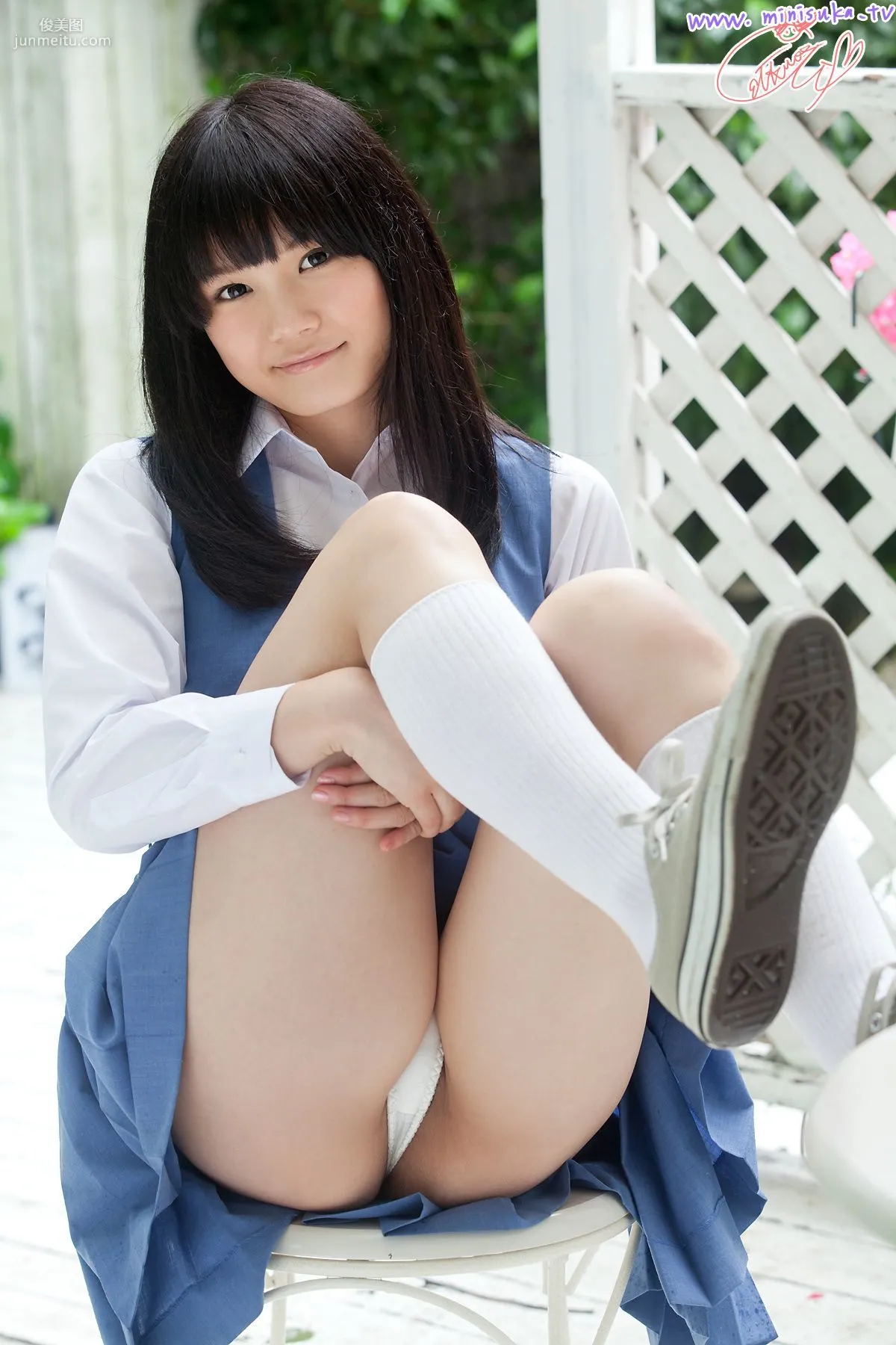 [Minisuka.tv] 榮倉あい Ai Eikura 写真集8