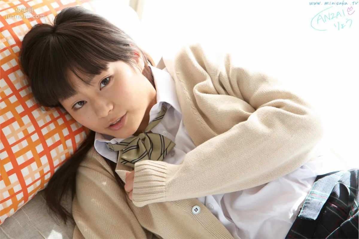 安西涼生 Ryo Anzai [Minisuka.tv] 現役女子高生 寫真集 27