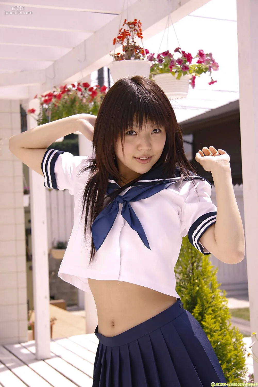 [DGC] NO.609 Kazune Otsuki School Uniform Beautiful Girl Paradise Photo Set photo 10