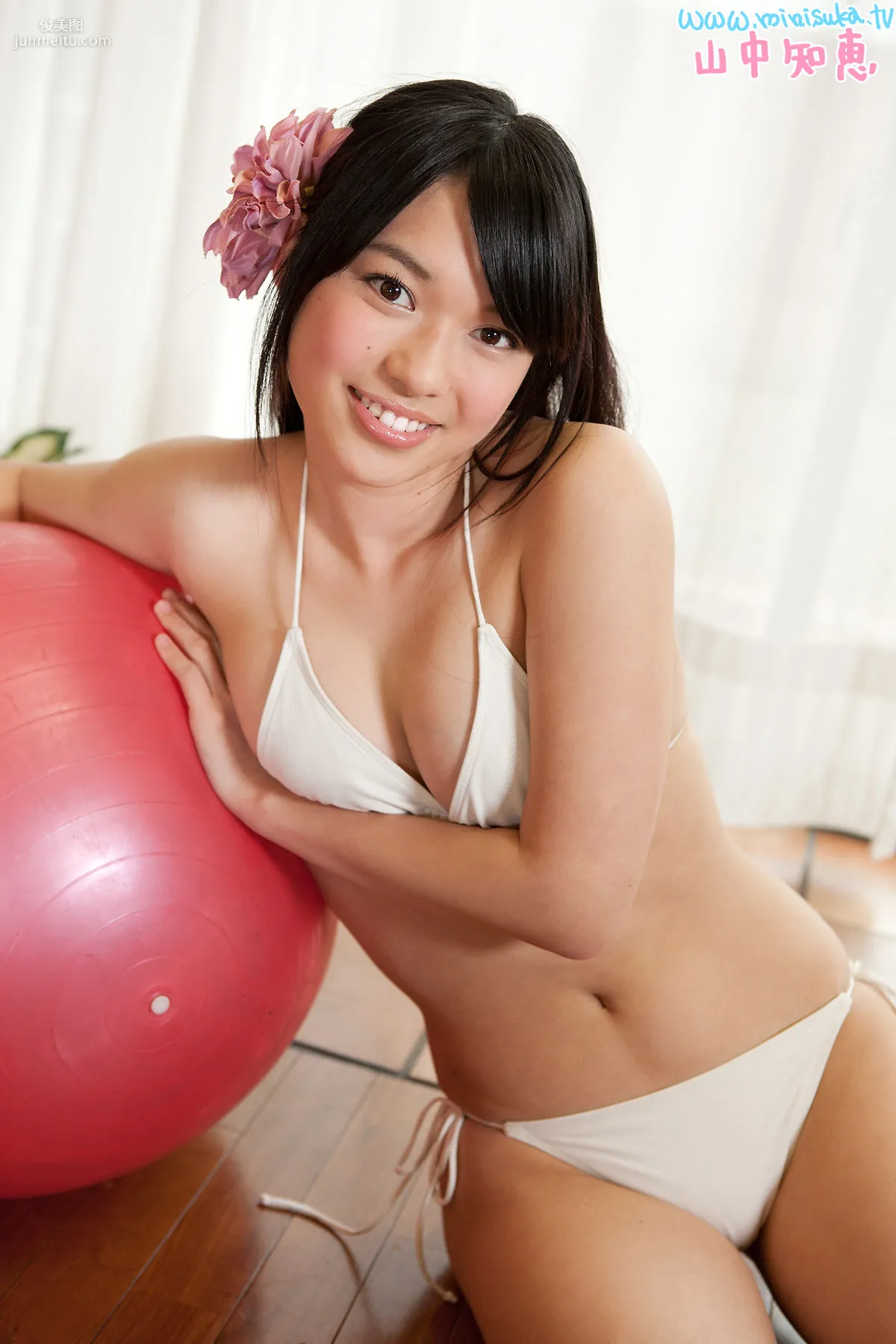 [Minisuka.tv] 山中知恵 Tomoe Yamanaka 第五部 寫真集 90