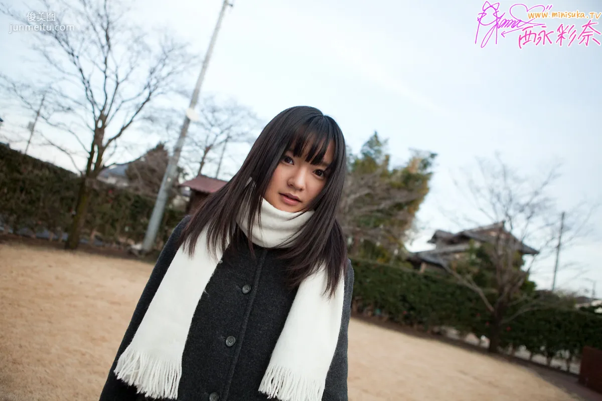 [Minisuka.tv] 西永彩奈 第八部 Stage2 Gallery Kana 寫真集 9