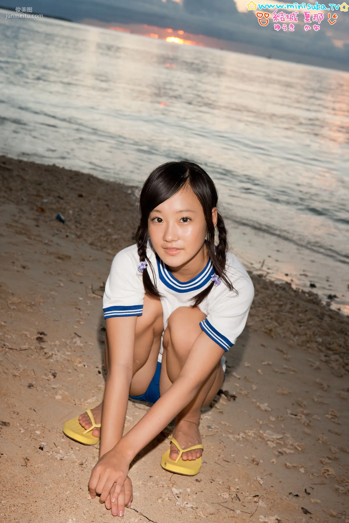 結城夏那 Kana Yuuki 第十一部 [Minisuka.tv] Stage2 Gallery 寫真集 90