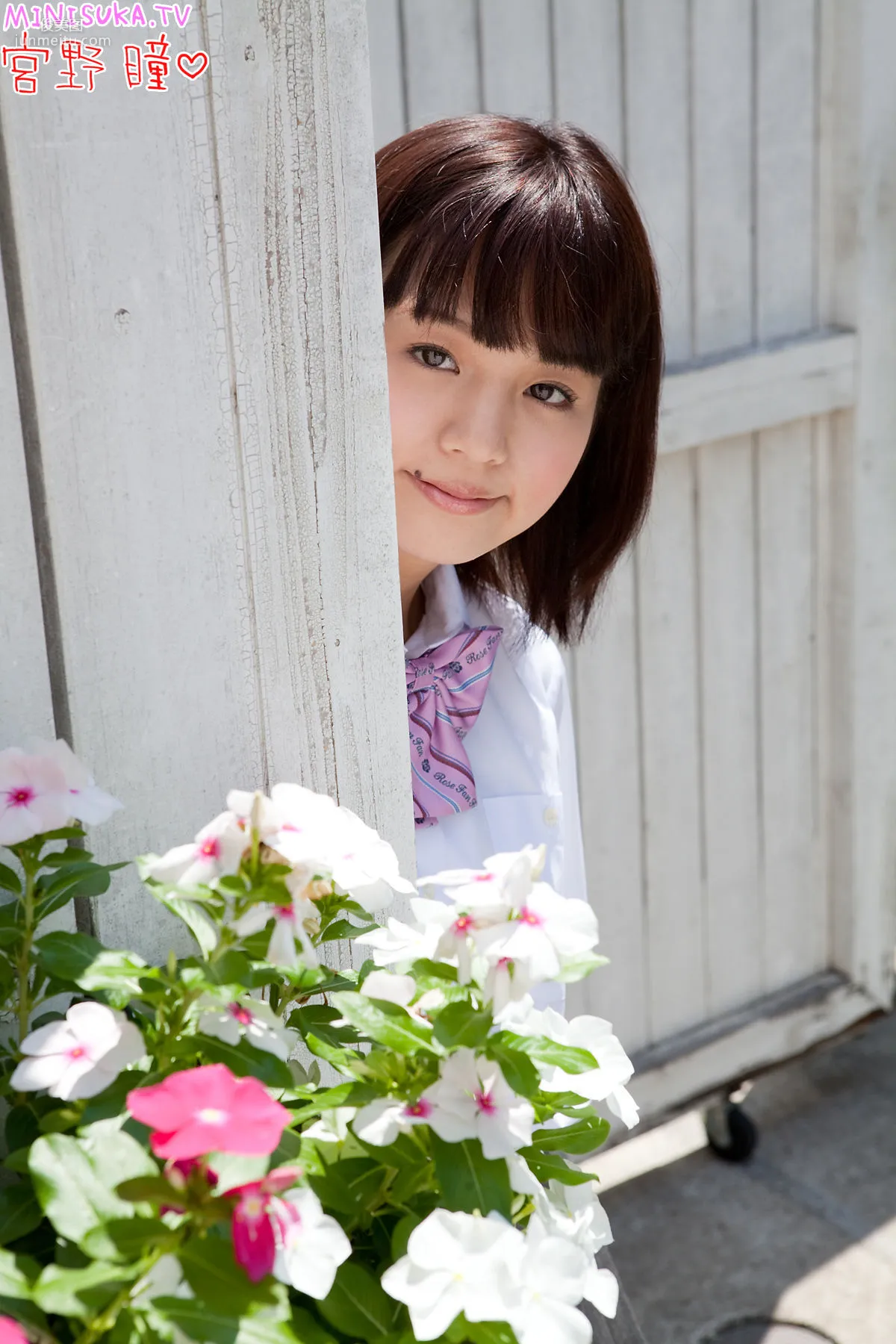 宮野瞳 Hitomi Miyano 第三部 [Minisuka.tv] Dream Gallery 寫真集 93