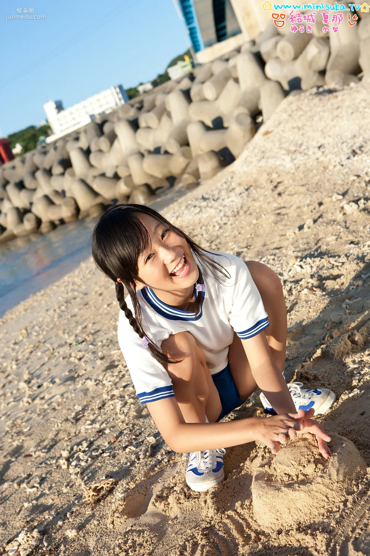 結城夏那 Kana Yuuki 第十一部 [Minisuka.tv] Stage2 Gallery 寫真集 47
