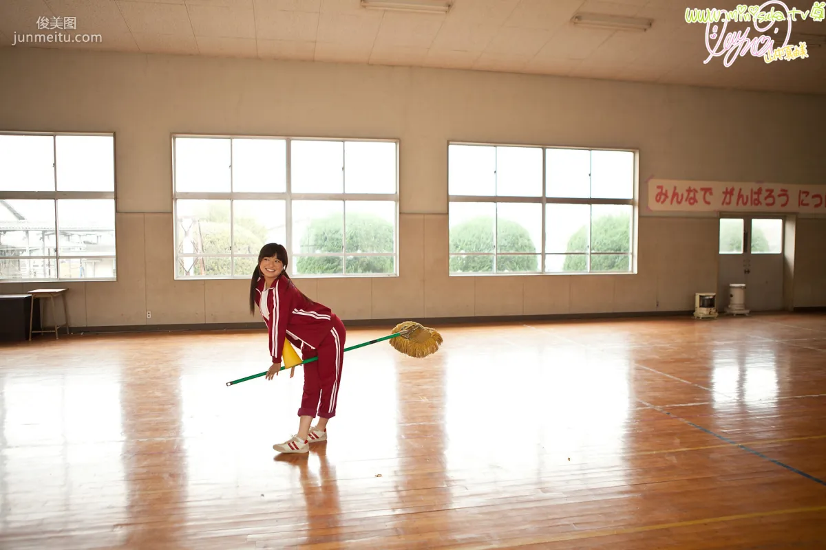 山中真由美 Mayumi Yamanaka 第六部 [Minisuka.tv] 寫真集 20