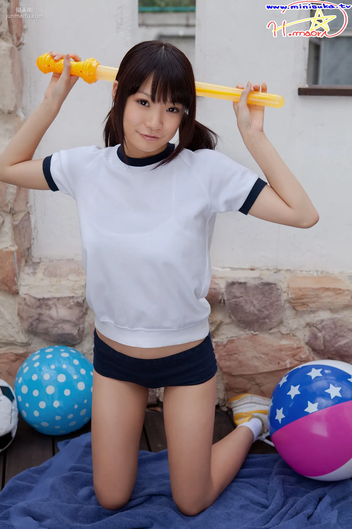星乃まおり Maori Hoshino 第一部 [Minisuka.tv] Regular Gallery 写真集20