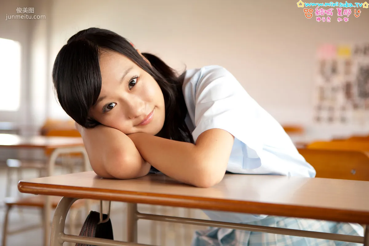 結城夏那 Kana Yuuki 第十一部 [Minisuka.tv] Stage2 Gallery 寫真集 98