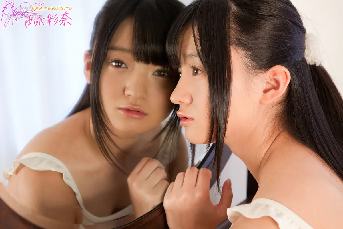 西永彩奈 Ayana Nishinaga 第四部 [Minisuka.tv] Special Gallery 寫真集 58