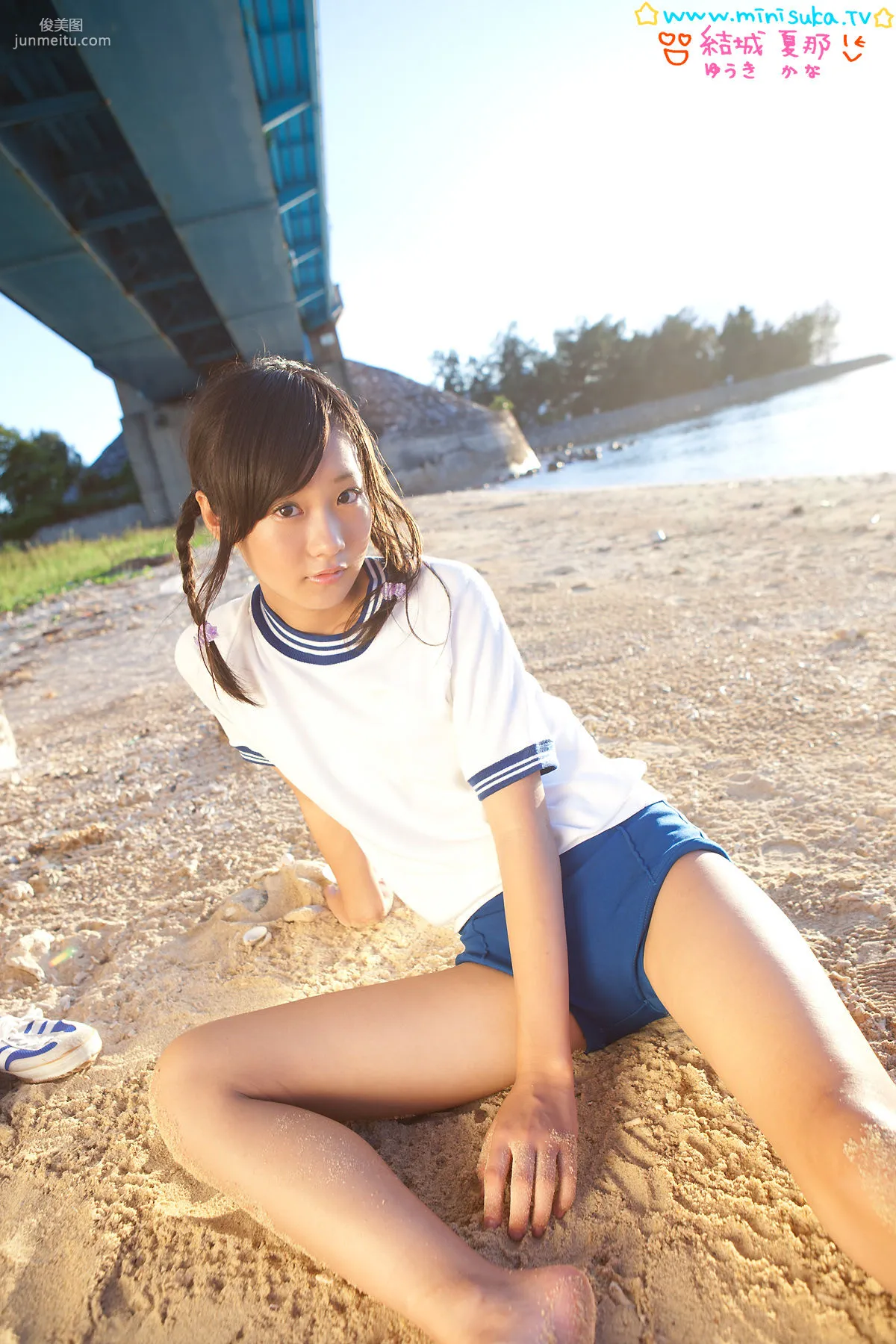 結城夏那 Kana Yuuki 第十一部 [Minisuka.tv] Stage2 Gallery 寫真集 70