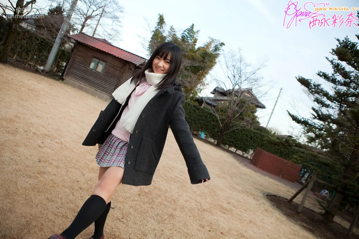 [Minisuka.tv] 西永彩奈 第八部 Stage2 Gallery Kana 寫真集 7