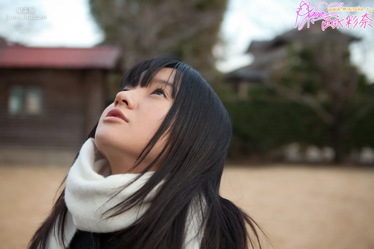 [Minisuka.tv] 西永彩奈 第八部 Stage2 Gallery Kana 寫真集 12