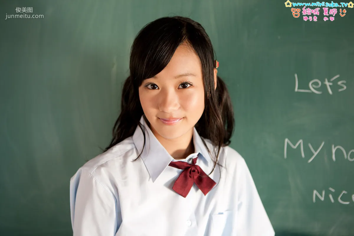 結城夏那 Kana Yuuki 第十一部 [Minisuka.tv] Stage2 Gallery 寫真集 43