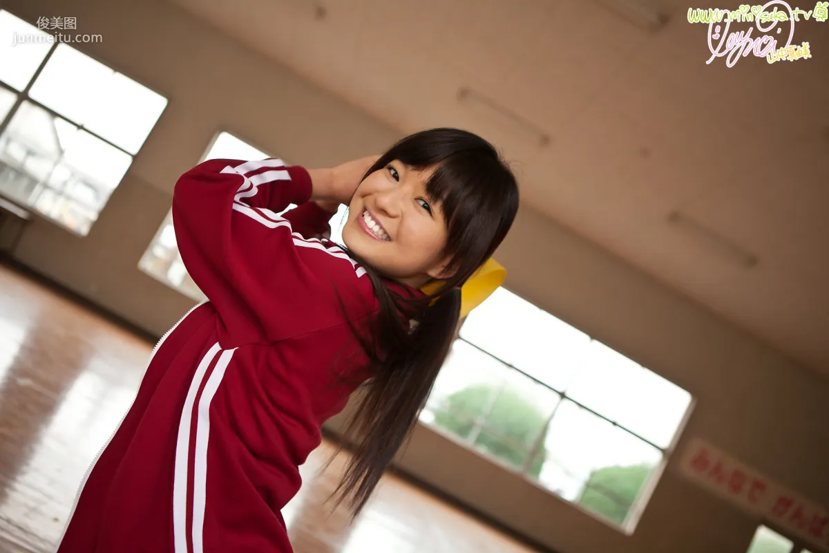 山中真由美 Mayumi Yamanaka 第六部 [Minisuka.tv] 寫真集 55