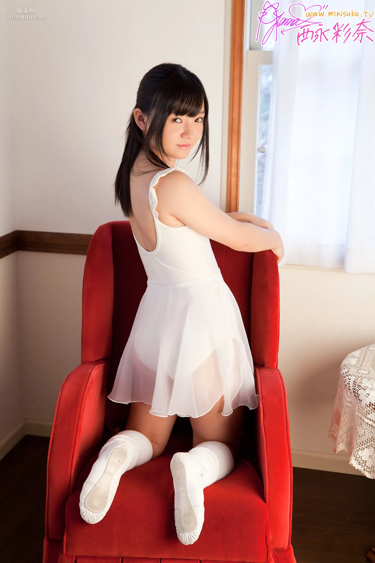 西永彩奈 Ayana Nishinaga 第四部 [Minisuka.tv] Special Gallery 寫真集 65