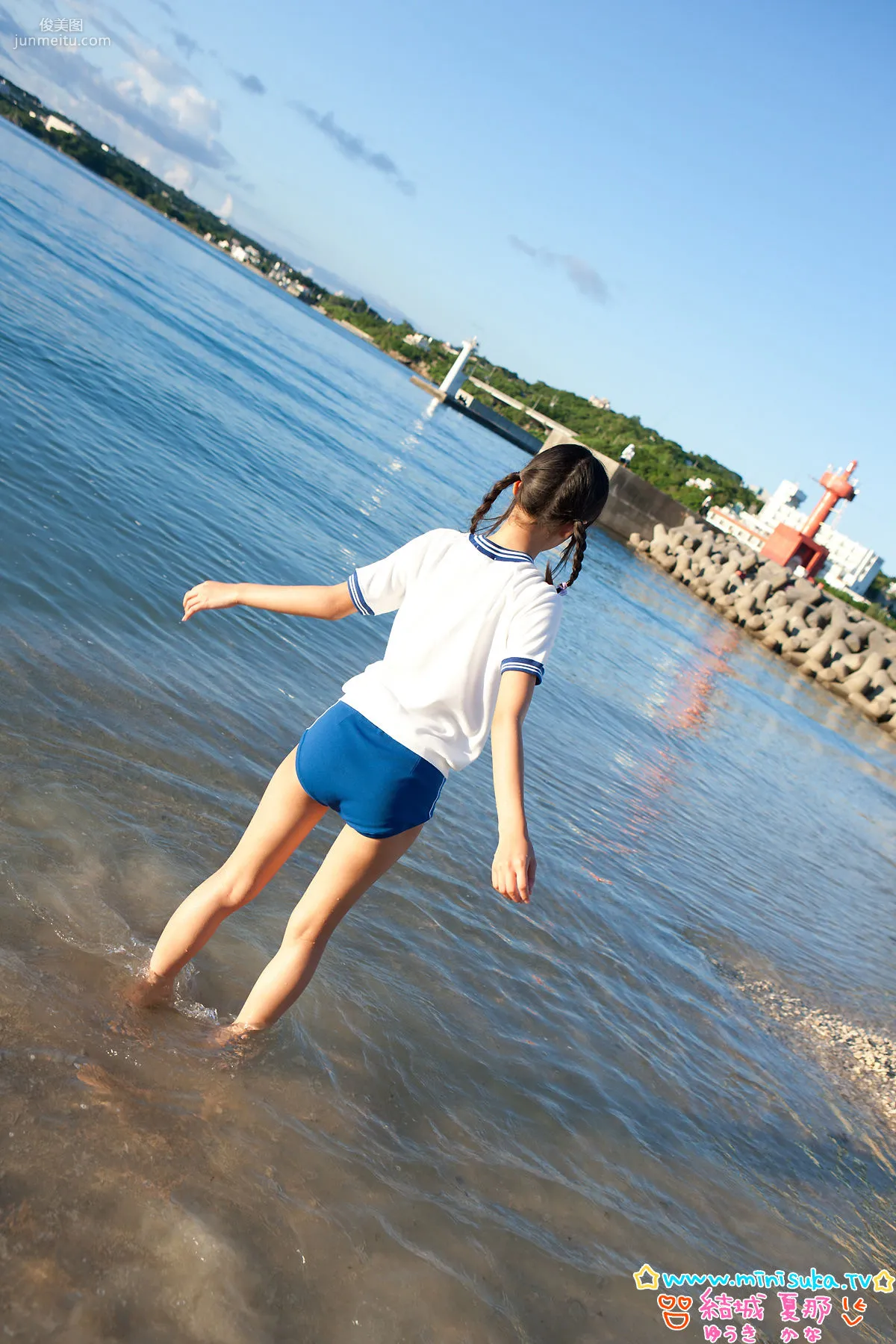結城夏那 Kana Yuuki 第十一部 [Minisuka.tv] Stage2 Gallery 寫真集 63