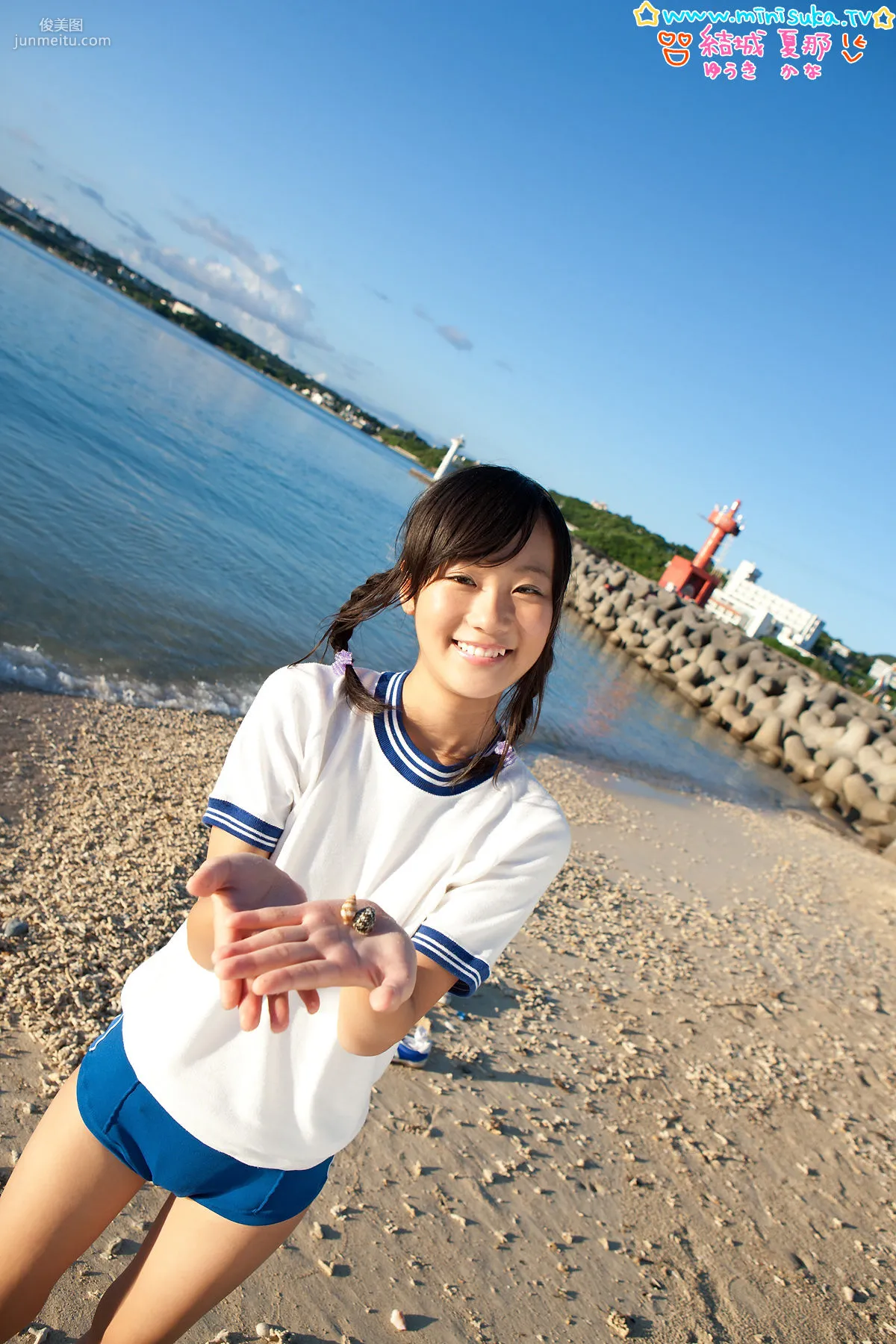 結城夏那 Kana Yuuki 第十一部 [Minisuka.tv] Stage2 Gallery 寫真集 53