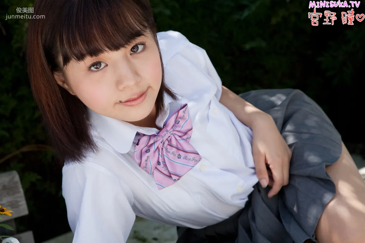 宮野瞳 Hitomi Miyano 第三部 [Minisuka.tv] Dream Gallery 寫真集 88