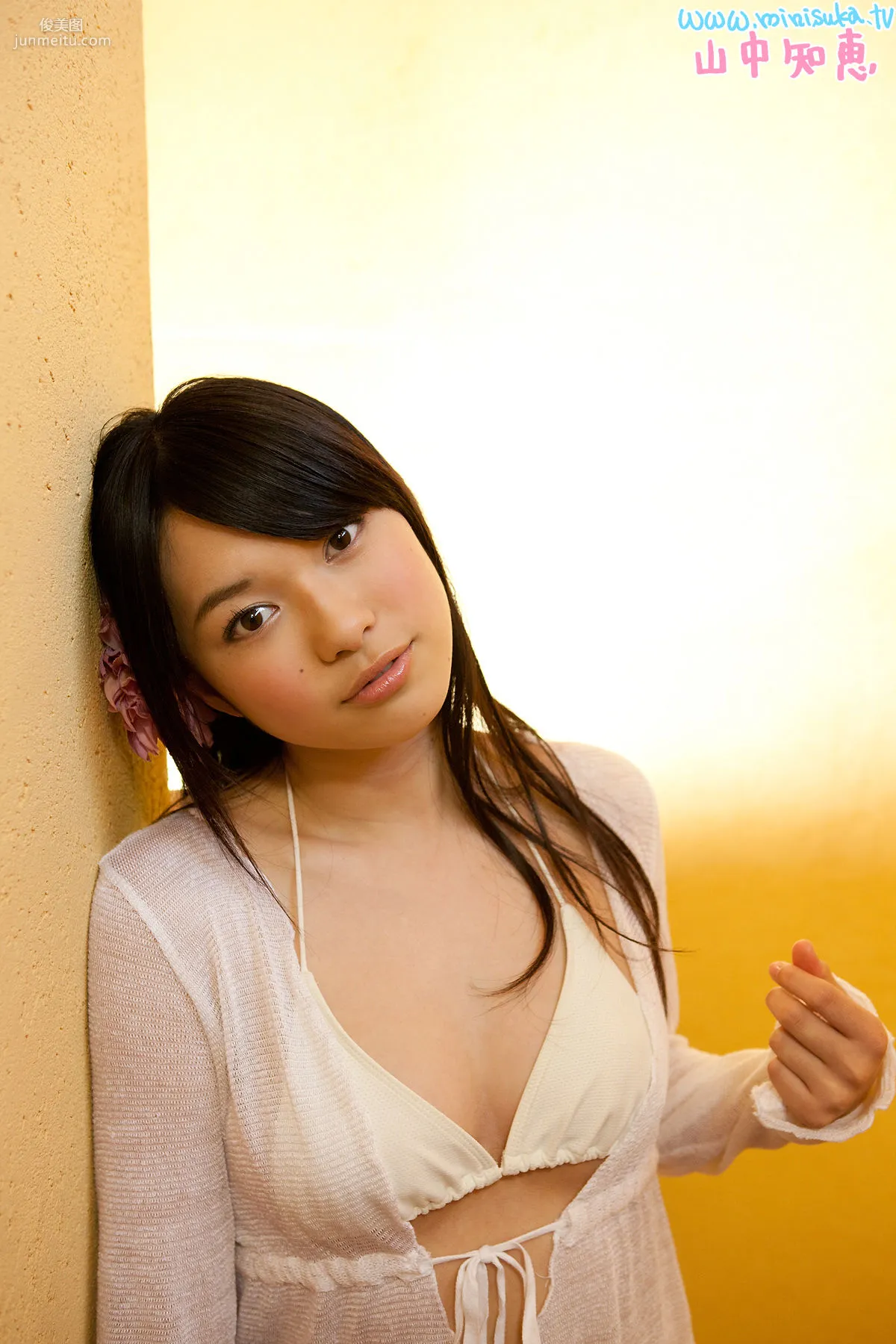 [Minisuka.tv] 山中知恵 Tomoe Yamanaka 第五部 寫真集 61